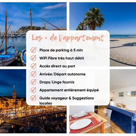 Le Cocon Cavet T3 Coeur Village Marche & Port Sanary-sur-Mer